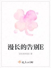 青春1989封面