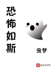 众门支配者封面