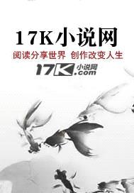 我是吴旭尧封面