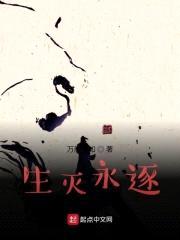 攀景封面