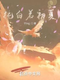 她的笑，他的糖封面