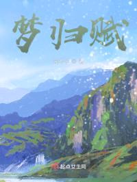 我给自己画一道彩封面