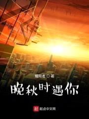 我的哥哥是菜鸟演员封面