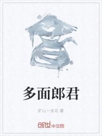 我只想逃避，别逼我努力！封面