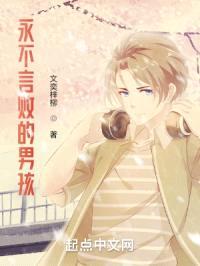 为自己的一生而活着封面