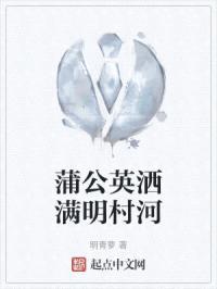 那山，那事，那人封面