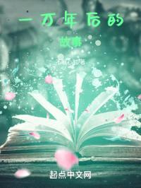 手拿两把西瓜刀封面