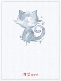 回忆是长情的告白封面